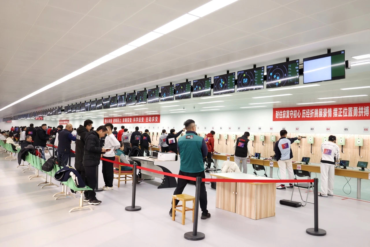 微信图片_20250224133419.jpg 微信图片_20250224133419.jpg