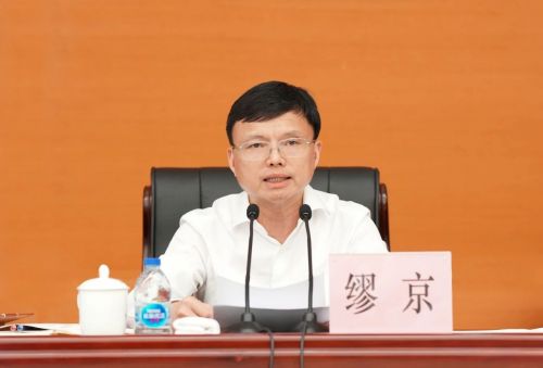 20240801104009075599.jpg 着力推动全区全面深化改革走深走实!二届区委八次全会举行2.jpg