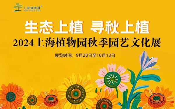 海报2.jpg 海报2.jpg