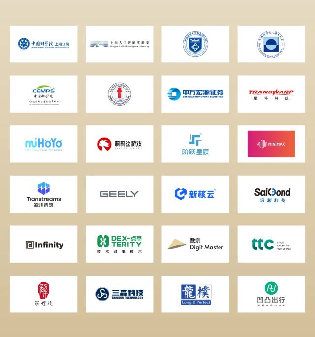 1224_140809_249.jpg 微信图片_2024-12-24_104410_312.png