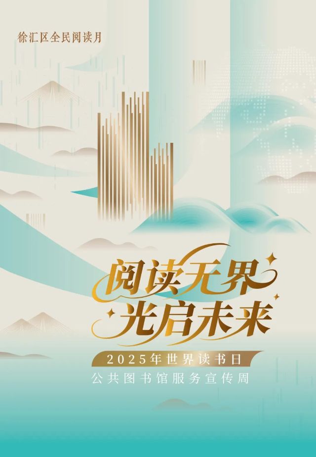 0422_135018_531.jpg 微信图片_2025-04-22_134757_494.jpg