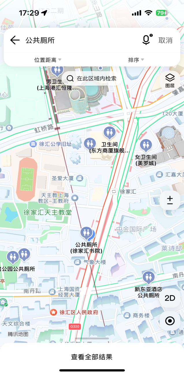 0408_143646_612.png 微信图片_2025-04-08_105719_799.png