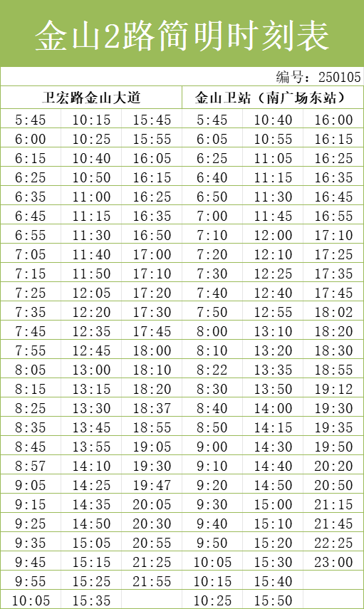 0106_094633_796.png 6.png