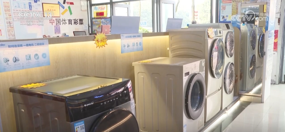 2025031214331319141.png 2025031214331319141.png