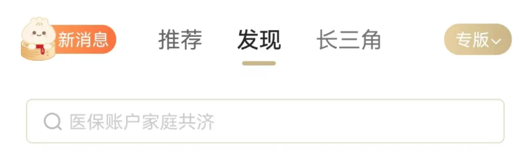 20240913081739010140.png image.png