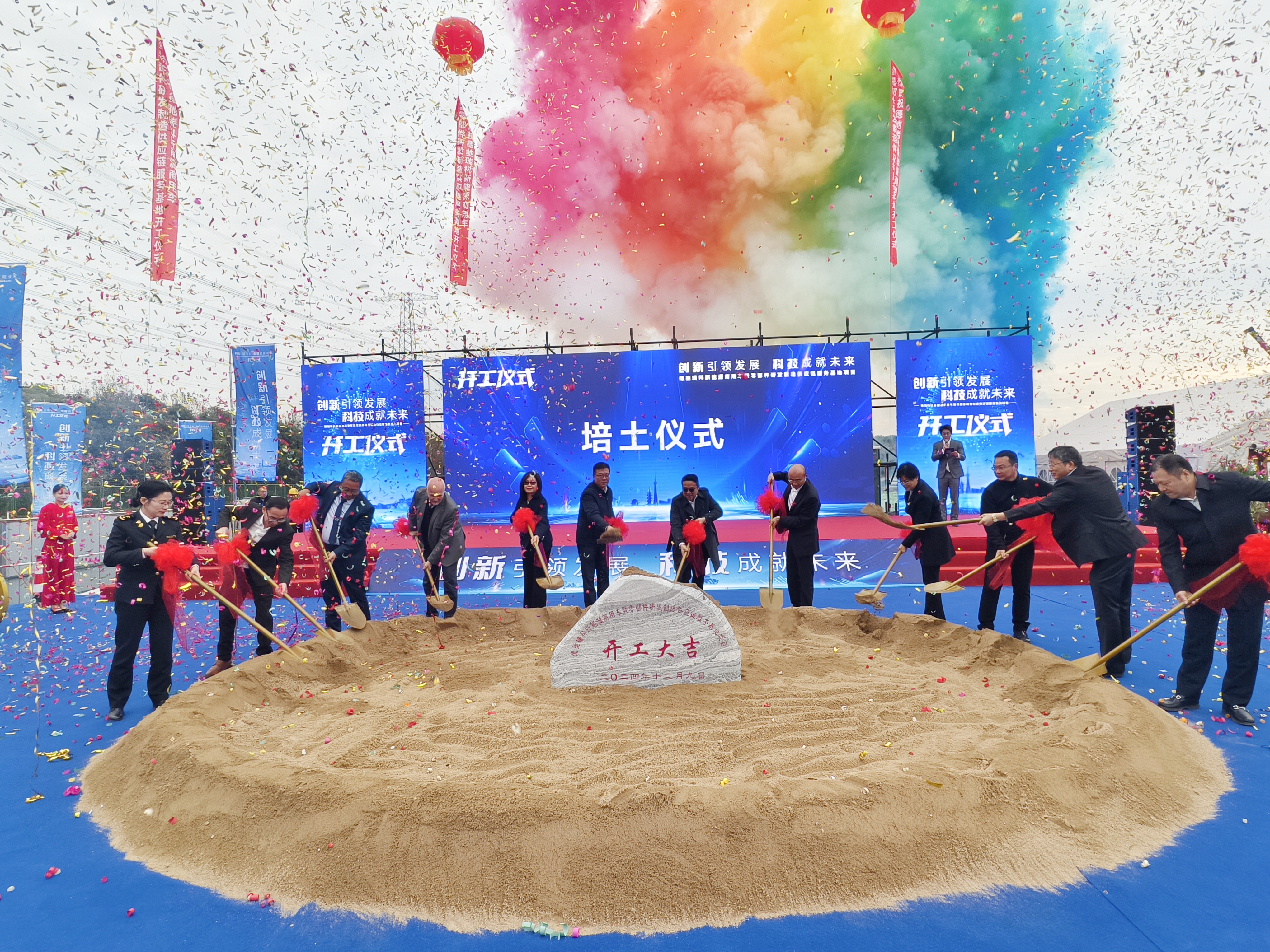 1210_090618_536.jpg 1210_090618_536.jpg