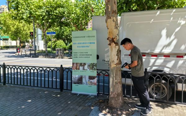 现场图片 (2).jpg 现场图片 (2).jpg