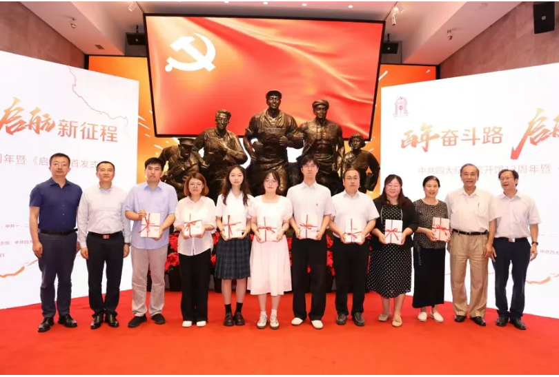 20240903085749060644.png image.png