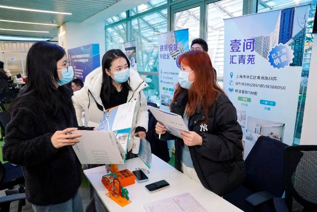 0224_141559_317.jpg 微信图片_2025-02-24_124147_659.jpg