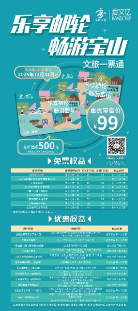 0927_092815_915.jpg 微信图片_20240927092508.jpg