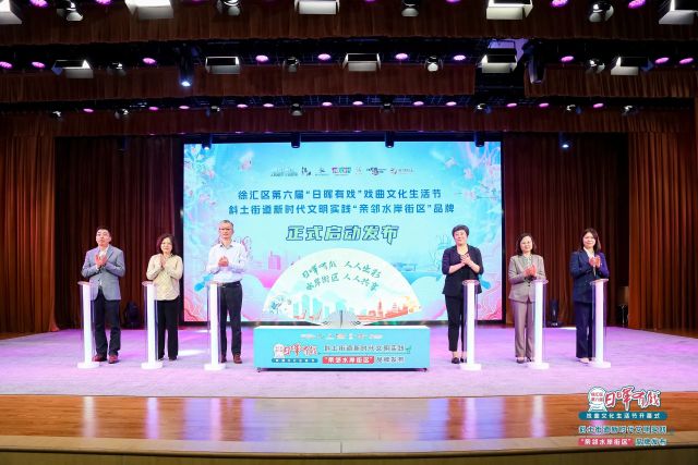 1024_141122_597.jpg 微信图片_20241024103359.jpg