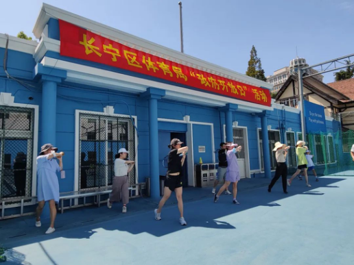 图片29.png 图片29.png