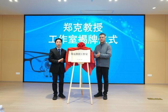 0311_151626_945.jpg 微信图片_2025-03-11_093937_939.jpg