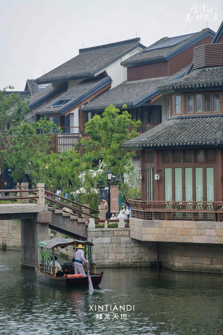 会·聚青浦|来青浦走街串巷,这“秋膘”也是时候贴起来了! 会·聚青浦|来青浦走街串巷,这“秋膘”也是时候贴起来了!