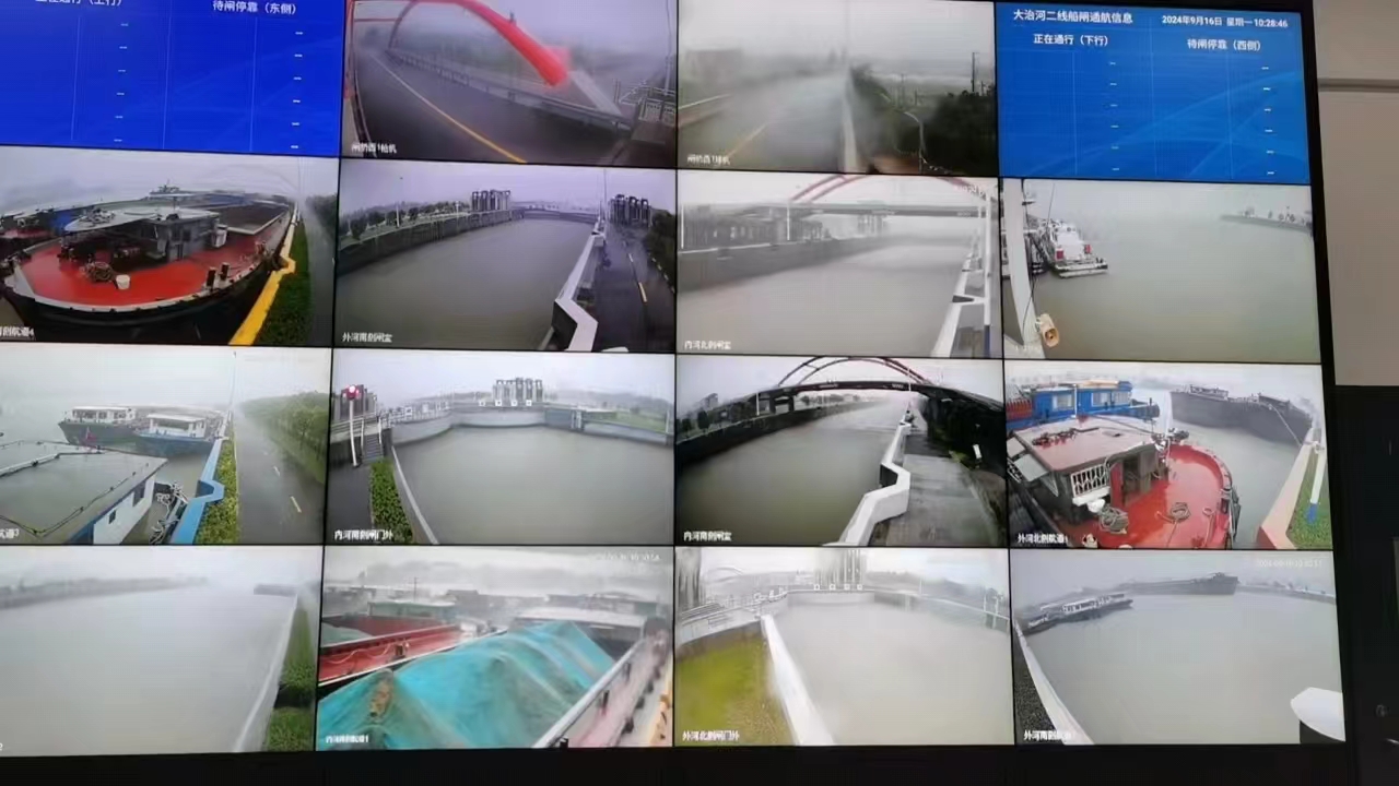 迎战“贝碧嘉”,市港航中心确保大治河西枢纽二线船闸安全防台.png 迎战“贝碧嘉”,市港航中心确保大治河西枢纽二线船闸安全防台.png