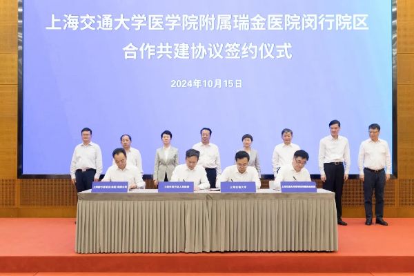 1017_085930555_680.jpg 20241017_085644_000.jpg