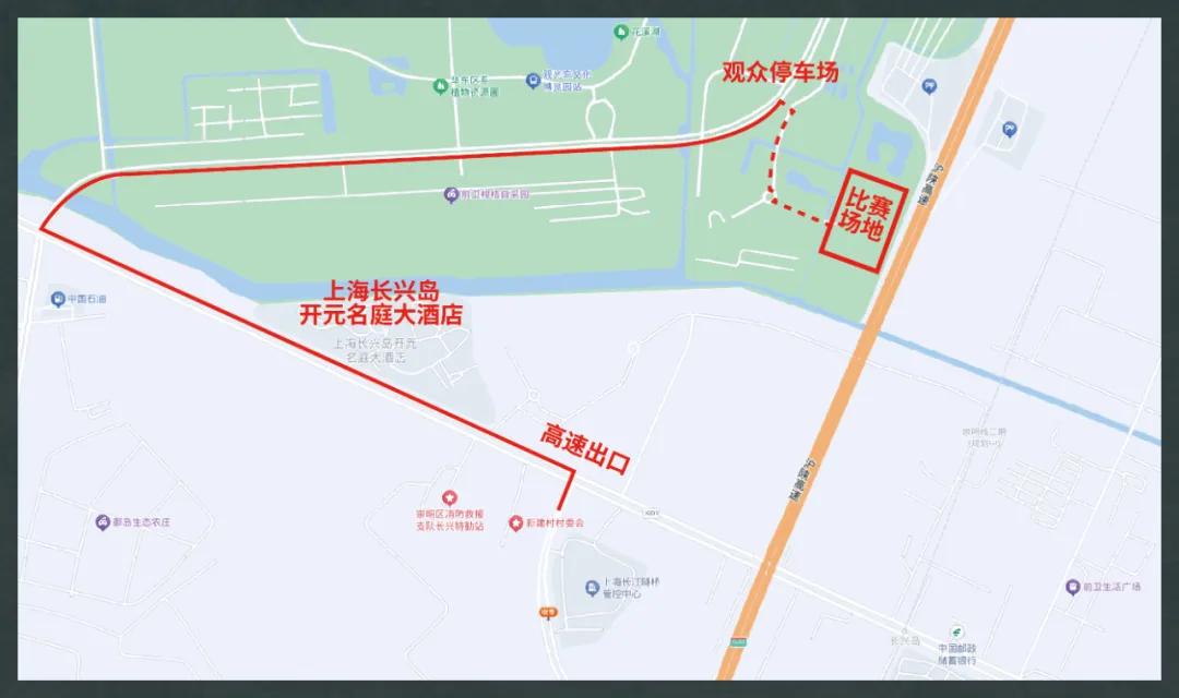 20240919161649055658.jpg 图片8.jpg