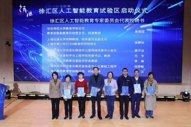 1209_161711_335.jpg 微信图片_2024-12-09_130958_053.png