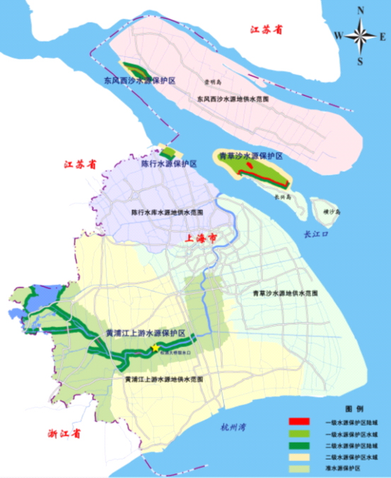 市政府新闻发布会介绍新制订的《上海市饮用水水源保护条例》相关内容 市政府新闻发布会介绍新制订的《上海市饮用水水源保护条例》相关内容