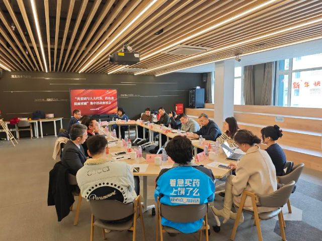 0106_152118_819.jpg 微信图片_2025-01-06_142856_511.png