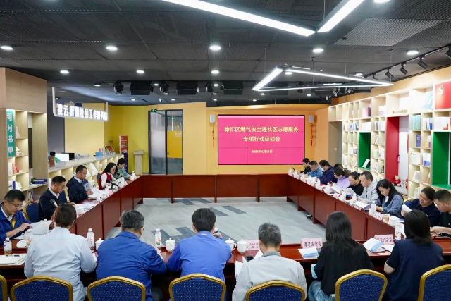 0421_153257_260.jpg 微信图片_2025-04-21_141848_039.jpg