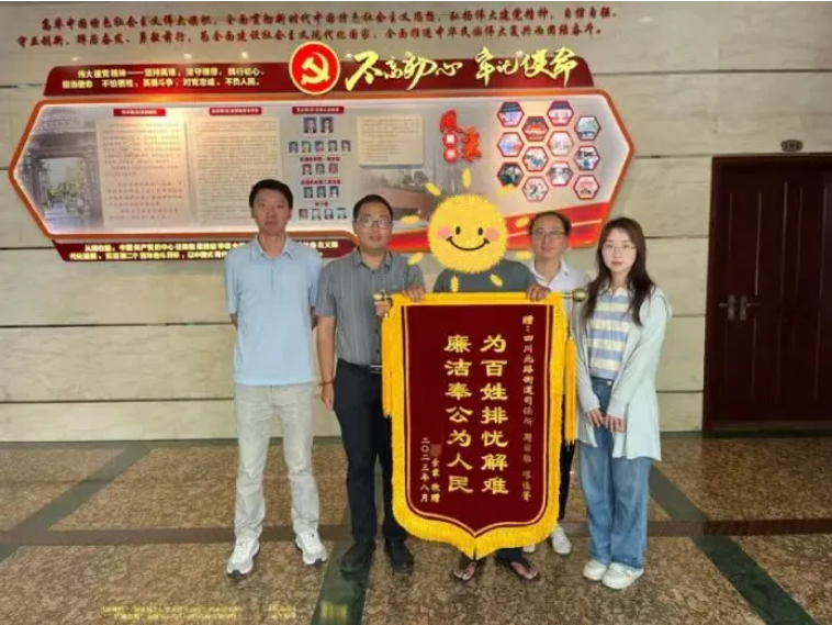 20240816082420076028.png image.png