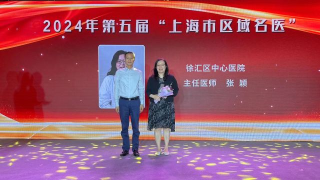 0820_143032_491.jpg 微信图片_20240820093340.jpg