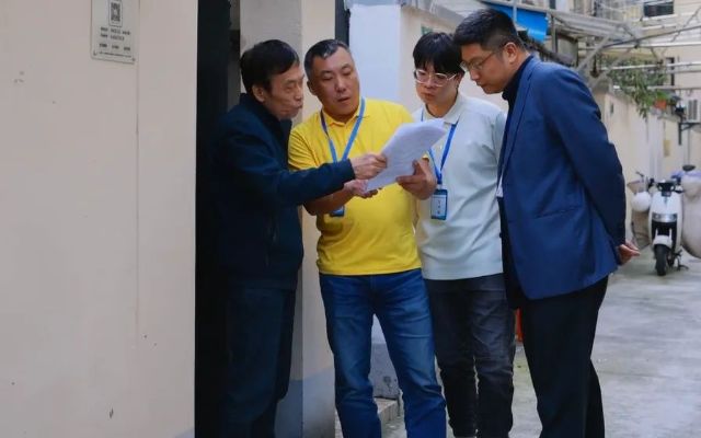 0122_143433_321.jpg 微信图片_2025-01-22_101340_411.png