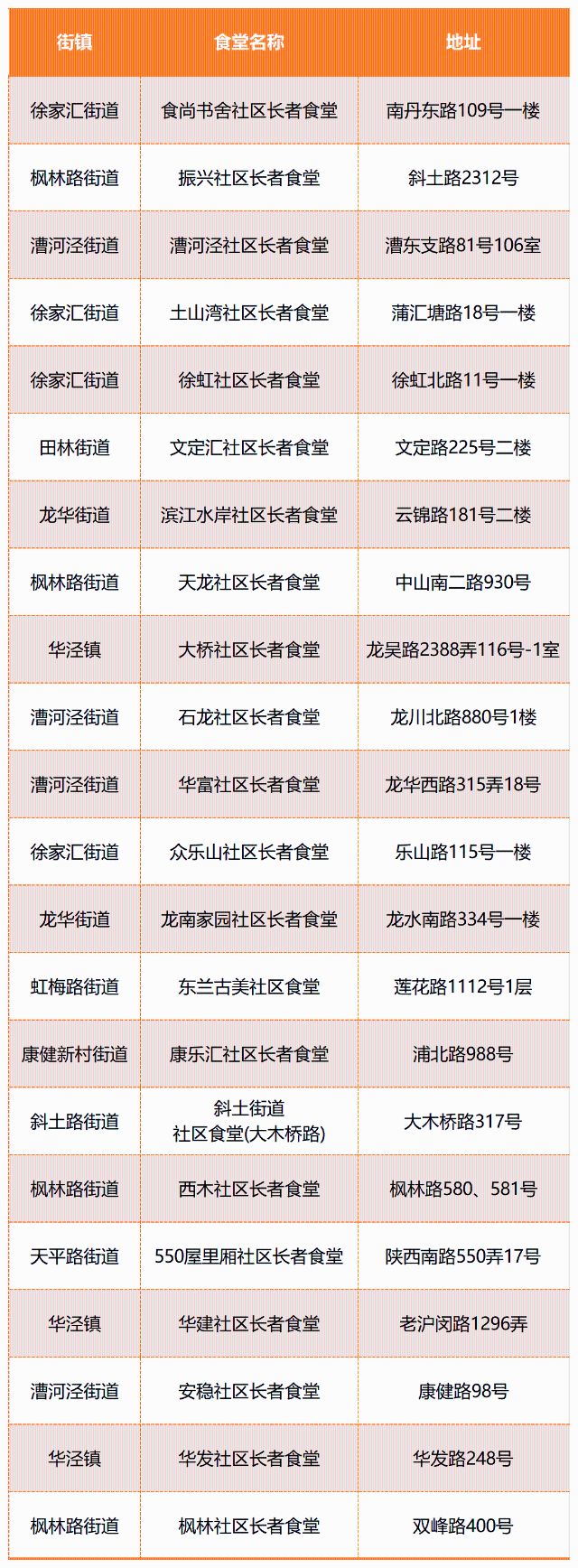 0912_162658_230.jpg 640.png