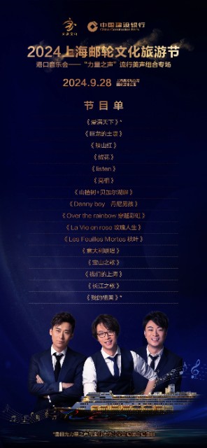 0927_093812_534.jpg 微信图片_20240927093554.jpg