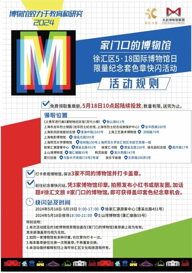 0517_100735_486.jpg 640 (10).jpg