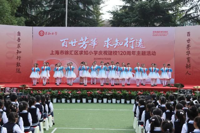 1030_141933_578.jpg 微信图片_20241030093205.jpg