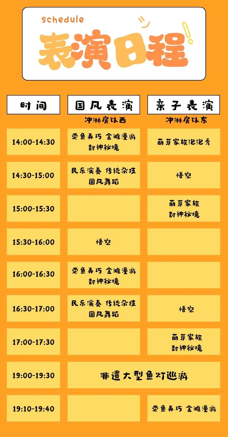 0929_095249_638.jpg 10.jpg