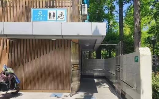 微信图片_20240805140816.jpg 微信图片_20240805140816.jpg