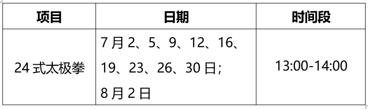 0628_101111_660.png 41.png