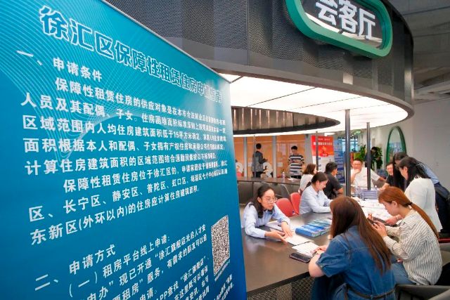 0701_144929_956.jpg 640 (4).jpg