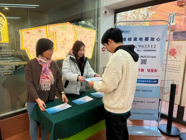 0120_150931_771.jpg 微信图片_2025-01-20_134222_970.png