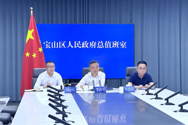 1008_102433_868.jpg 微信图片_20241008102417.jpg