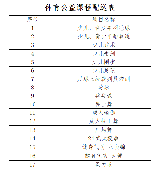 0628_093148_980.png 5.png