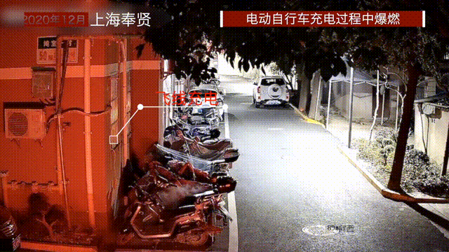 青浦消防:护航进博,电动自行车消防安全提示 青浦消防:护航进博,电动自行车消防安全提示