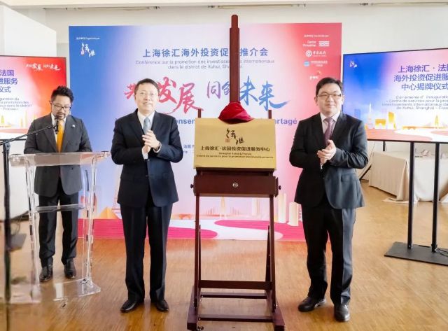 0929_134110_250.jpg 微信图片_20240929105846.jpg