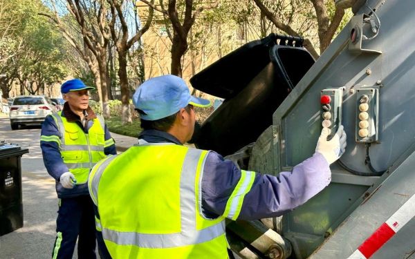 微信图片_20250210085739.jpg 微信图片_20250210085739.jpg