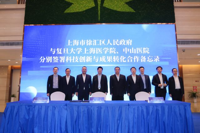 0709_150955_297.jpg 微信图片_20240709101724.png