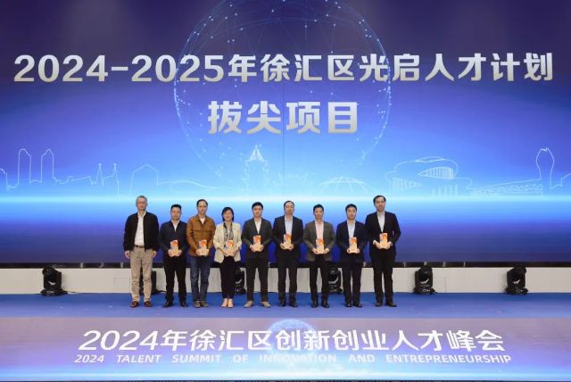 1112_143654_788.jpg 微信图片_20241112103355.jpg