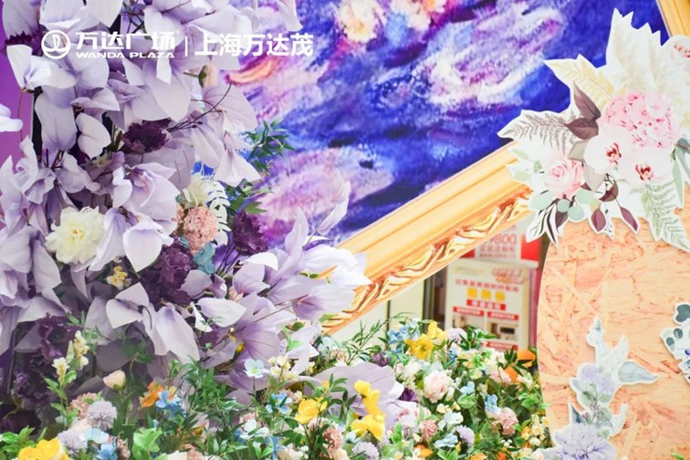 318青浦旅游日丨春日限定!青浦几大商场各出奇招,邀你和春光碰头! 318青浦旅游日丨春日限定!青浦几大商场各出奇招,邀你和春光碰头!
