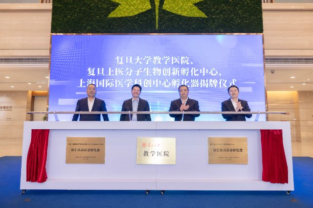 0709_151000_232.jpg 微信图片_20240709101725.png