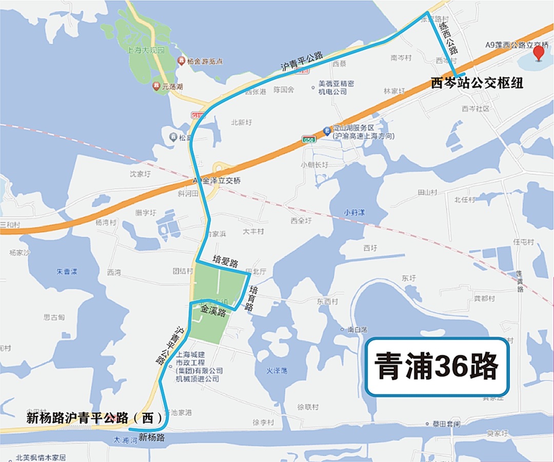 关于青浦DZ5线和青浦DZ7线更名的通告 关于青浦DZ5线和青浦DZ7线更名的通告