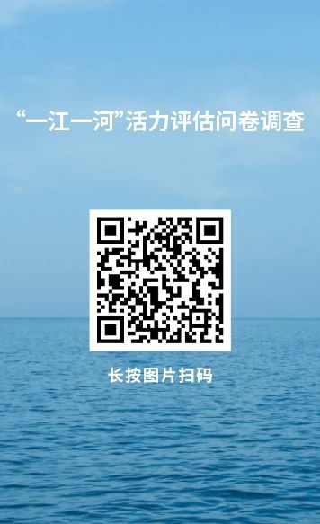 微信图片_20240725094451.jpg 微信图片_20240725094451.jpg