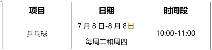 0628_100707_531.png 28.png