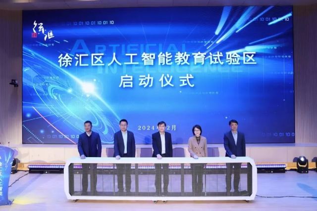 1209_161700_341.jpg 微信图片_2024-12-09_130955_613.png